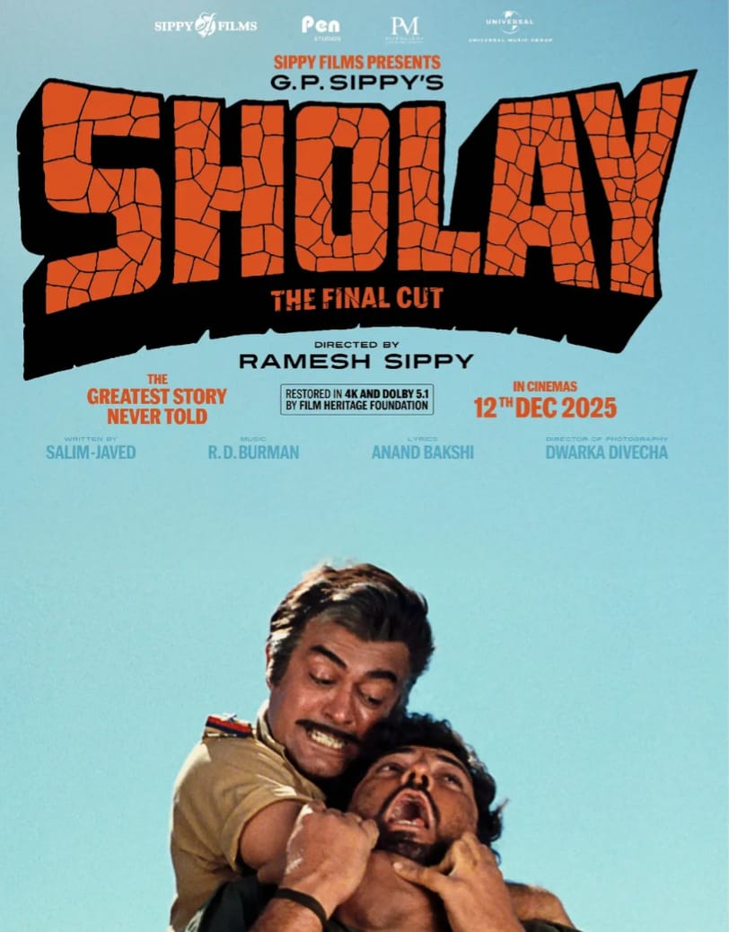 शोले - फोटो सोर्स एक्स