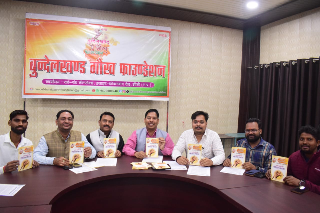 पत्रकारों को जानकारी देते आयोजक पत्रकारों को जानकारी देते आयोजक