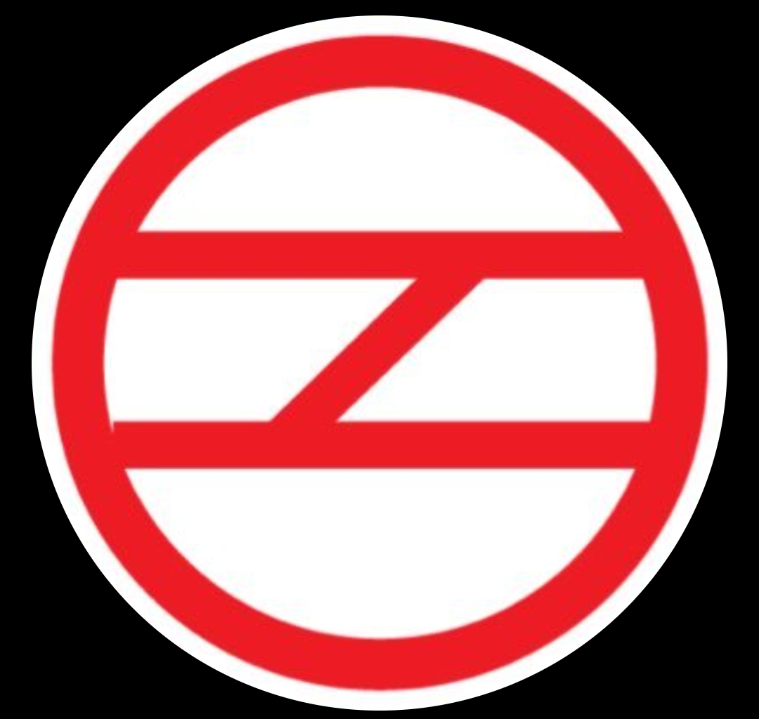 डीएमआरसी का लोगो (फाइल फोटो)