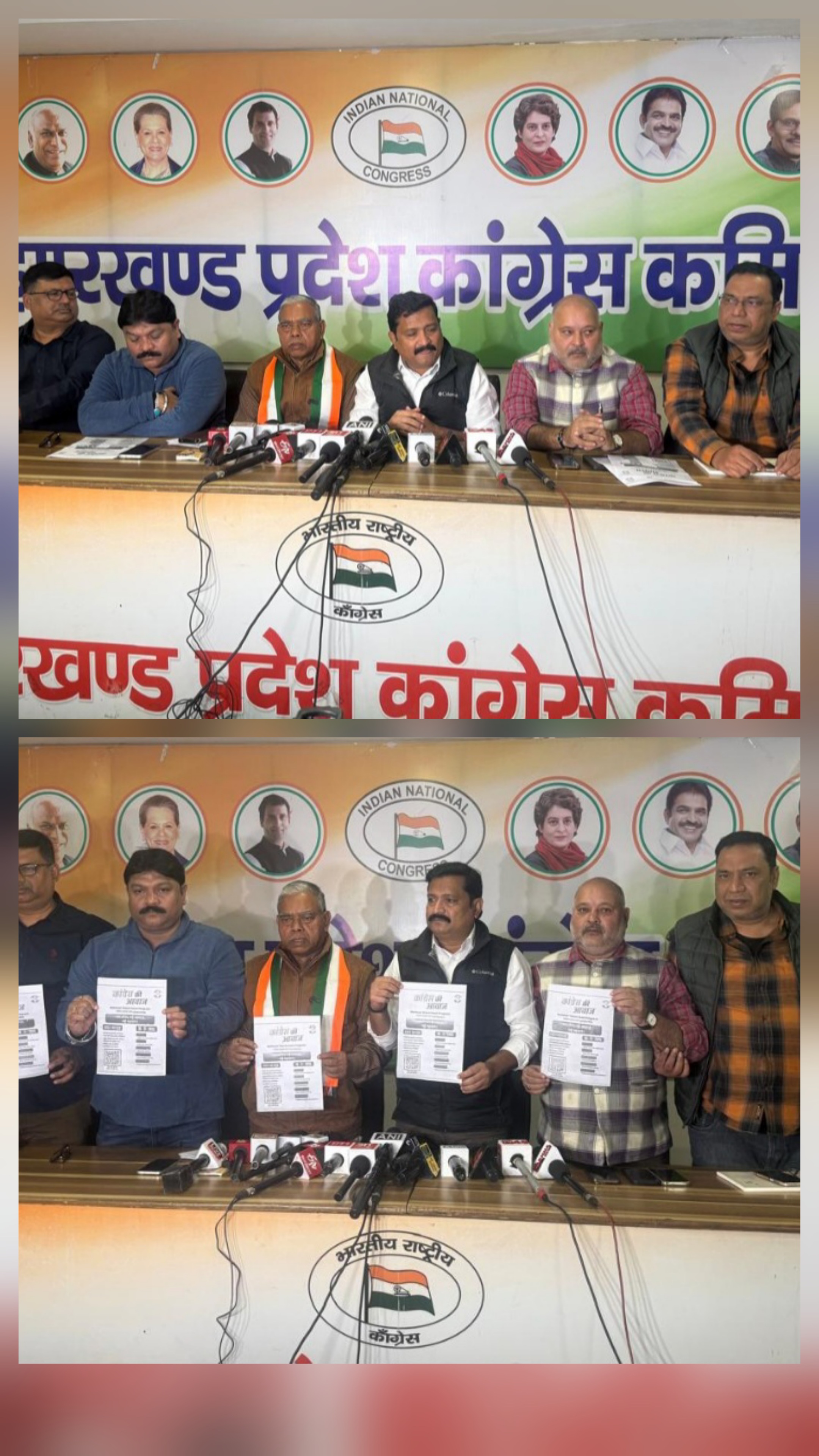 प्रेस वार्ता की तस्वीर