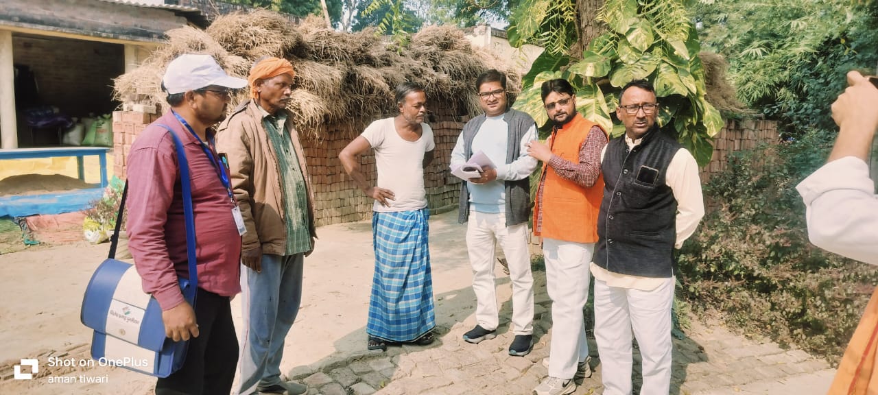 लोगों के द्वारा बढ़ चढ़ कर लिया गया हिस्सा