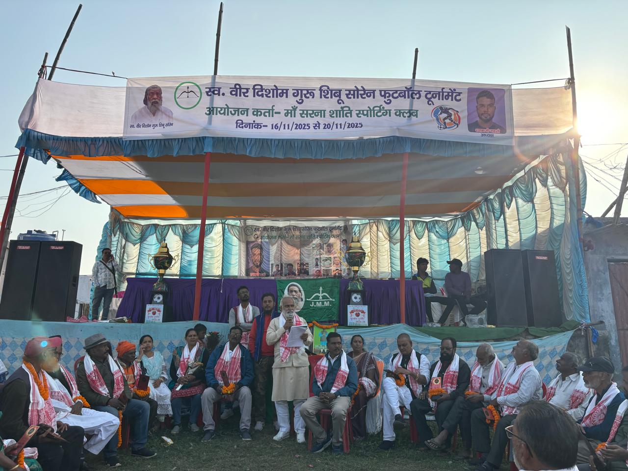 कार्यक्रम में शामिल मुस्ताक अहमद समेत अन्य कार्यक्रम में शामिल मुस्ताक अहमद समेत अन्य