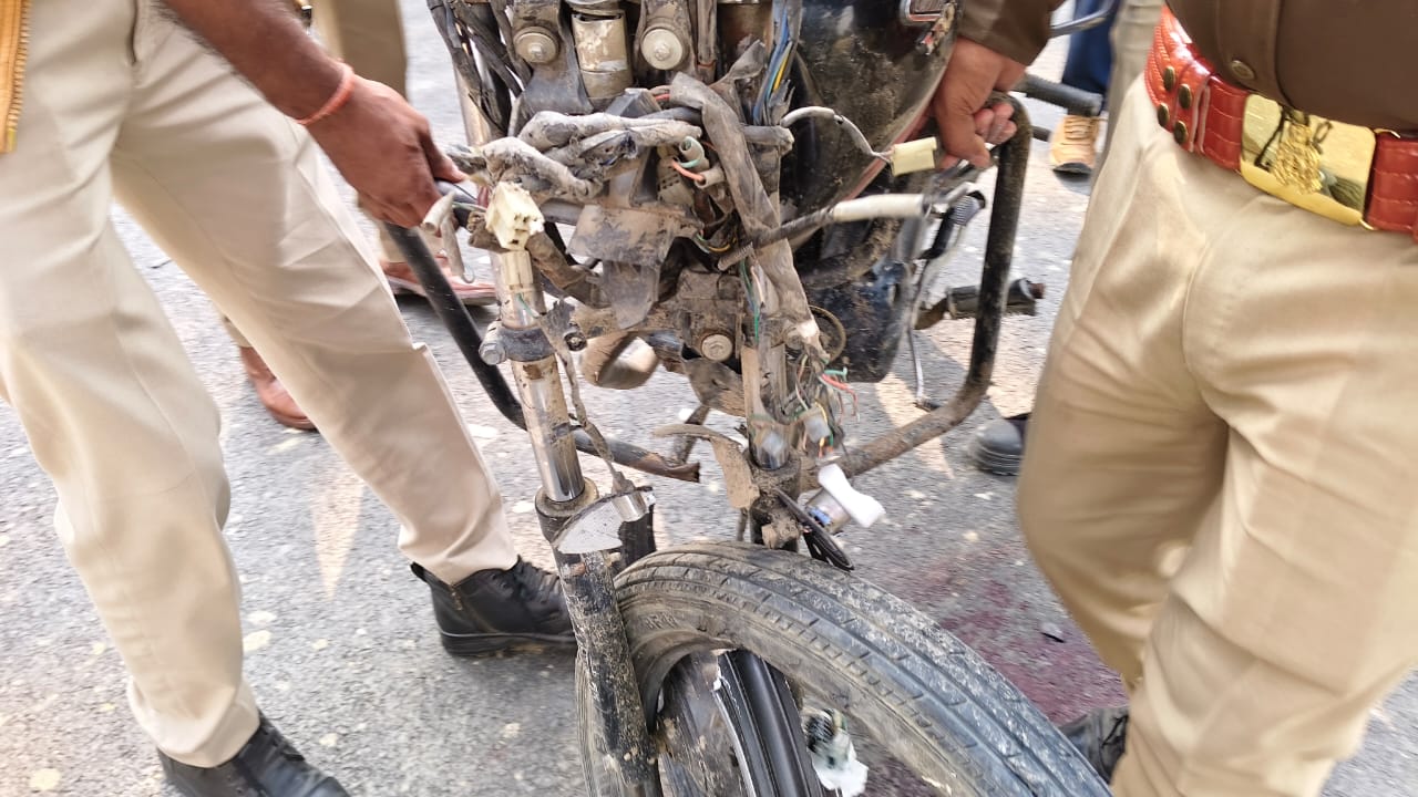 दुर्घटनाग्रस्त बाइक