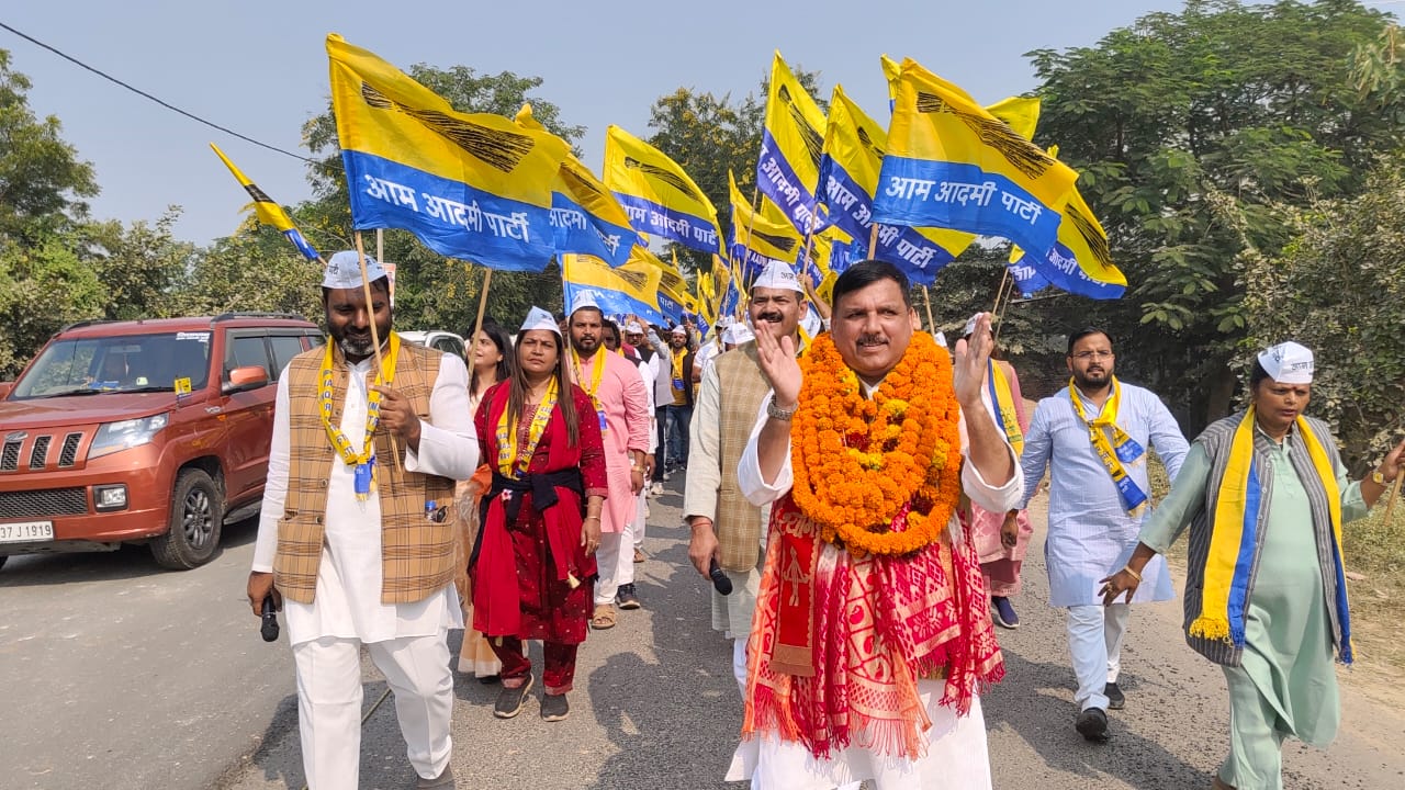 संजय सिंह की न्याय यात्रा