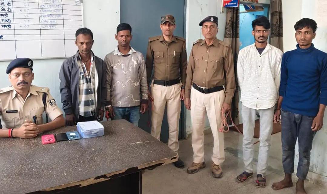 पुलिस गिरफ्त में चारो स्मैक कारोबारी