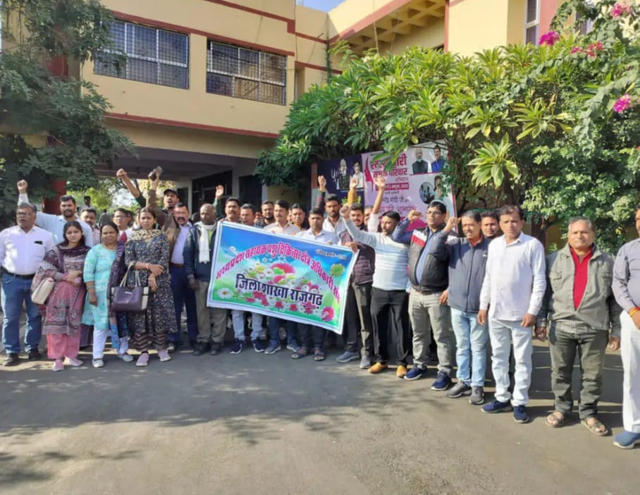 सहायक पशु चिकित्सा अधिकारी संघ ने सौंपा ज्ञापन,संशोधन की मांग