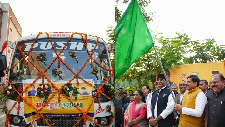 तरराष्ट्रीय सीमा भ्रमण के लिए जा रहीं 3 बसों को हरी झंडी दिखाकर रवाना किया