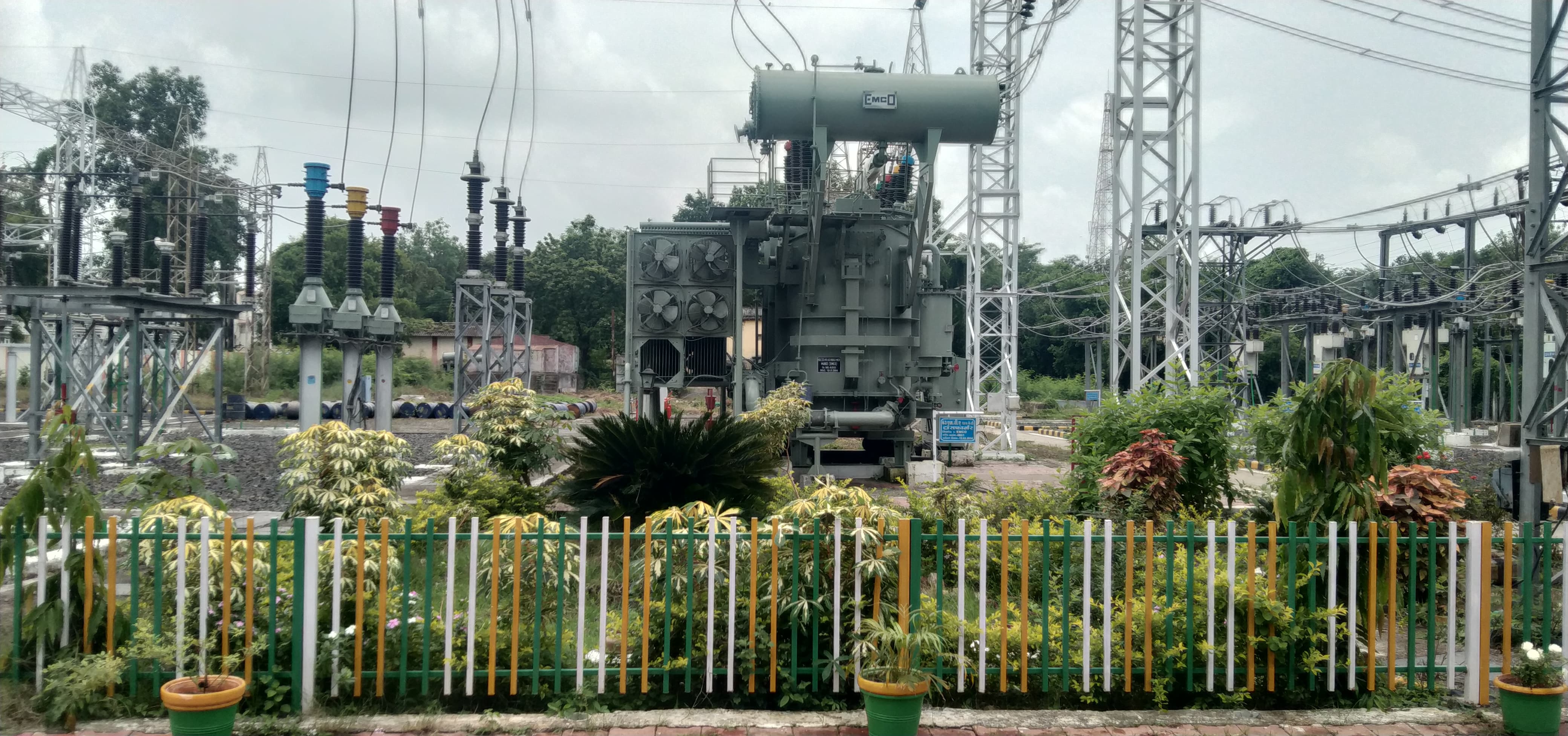 मध्यप्रदेश के पहले 132 के.वी. सबस्टेशन  उज्जैन के 65 वर्ष पूर्ण; पाँच सिंहस्थों को दी निर्बाध आपूर्ति, छठे सिंहस्थ 2028 के लिए भी तैयार