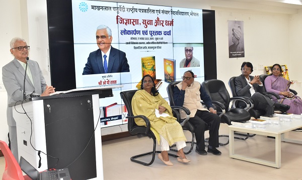 युवा शक्ति के लिए अपनी जड़ों से जुड़ाव जरूरीः पूर्व मुख्य चुनाव आयुक्त ओ.पी. रावत