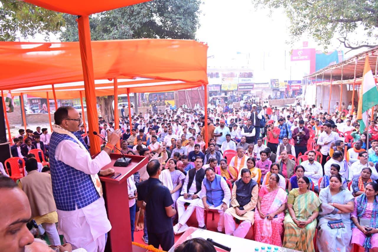 एकता यात्रा में उप मुख्यमंत्री और जिले के प्रभारी मंत्री एकता यात्रा में उप मुख्यमंत्री और जिले के प्रभारी मंत्री