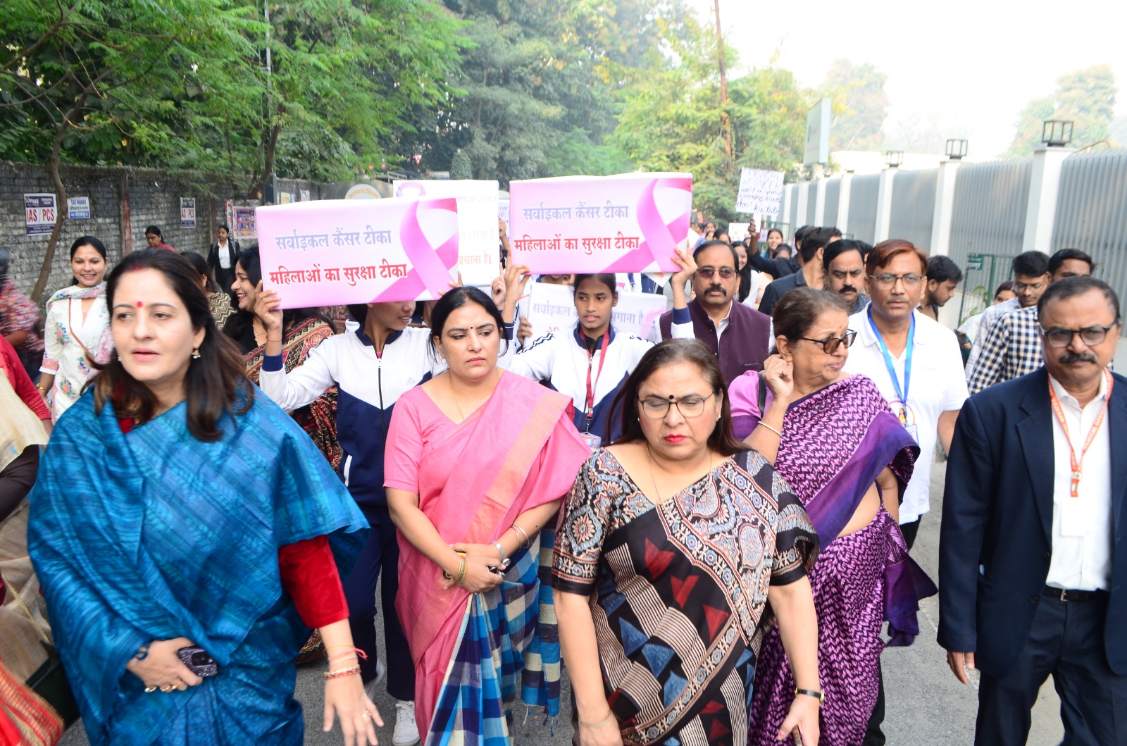 विश्व सर्वाइकल कैंसर उन्मूलन दिवस पर जागरूकता रैली और एच पी वी वायरस से बचाव टीकाकरण कार्यक्रम आयोजित*