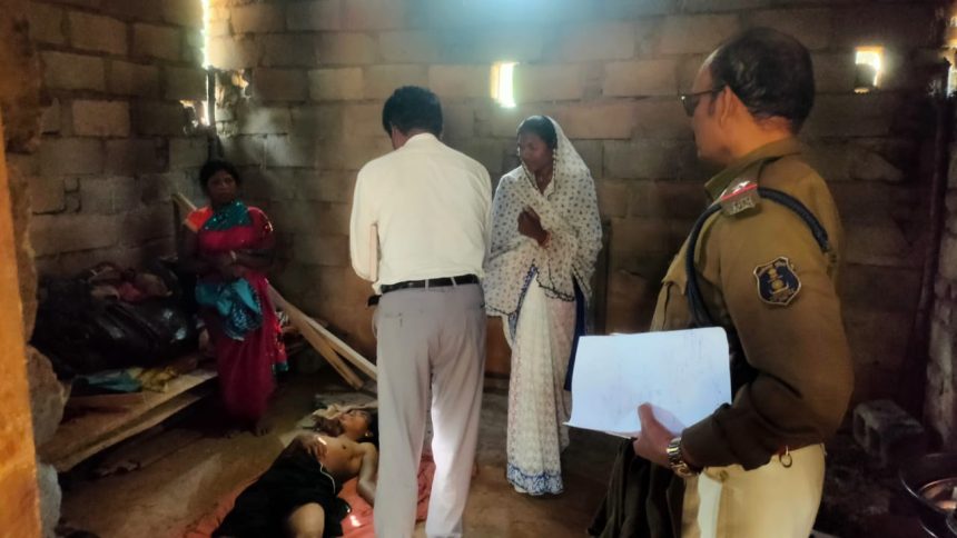 घटनास्थल