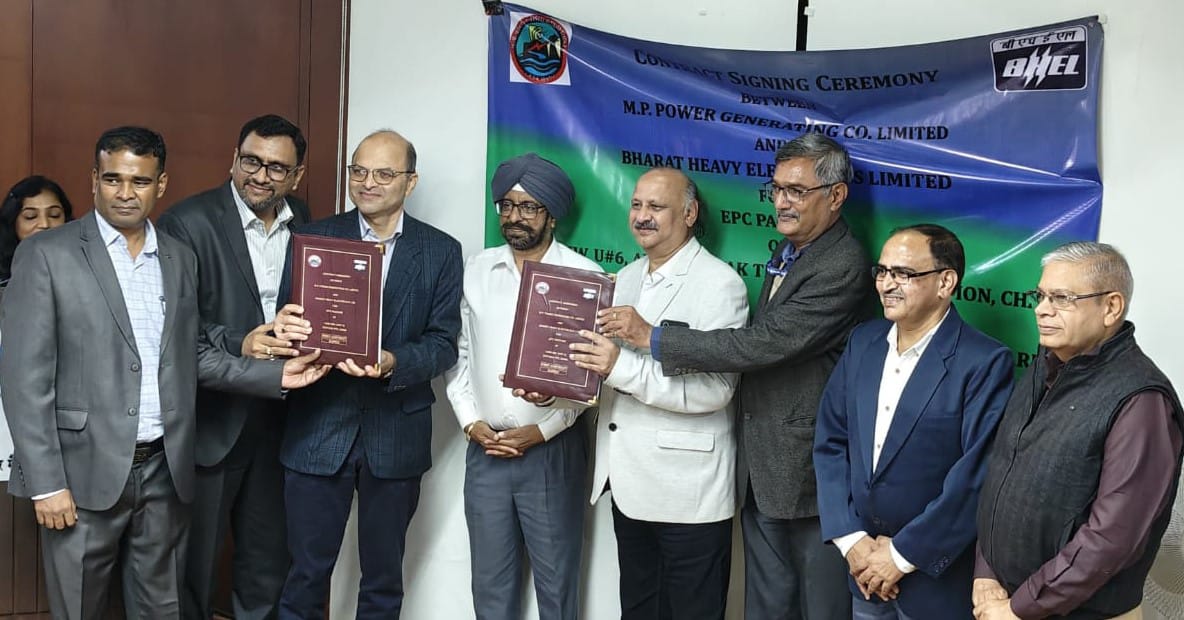 मध्यप्रदेश पावर जनरेटिंग  भेल से अनुबंध