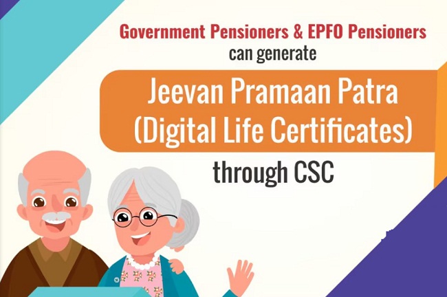 पेंशनरों के डिजिटल जीवन प्रमाण-पत्र (प्रतीकात्मक तस्वीर) पेंशनरों के डिजिटल जीवन प्रमाण-पत्र (प्रतीकात्मक तस्वीर)