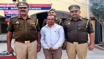 गिरफ्तार अभियुक्त