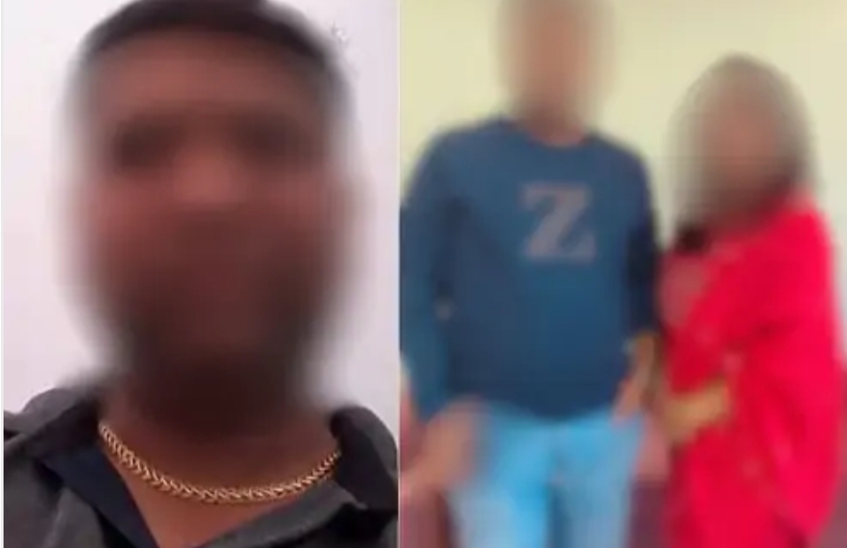 राजकोट में पति-पत्नी का खूनी विवाद