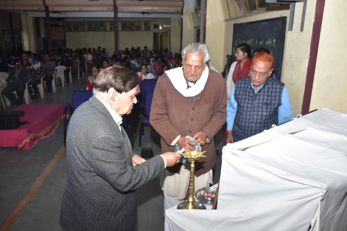 अखिल भारतीय सद्भावना व्याख्यानमाला का शुभारंभ