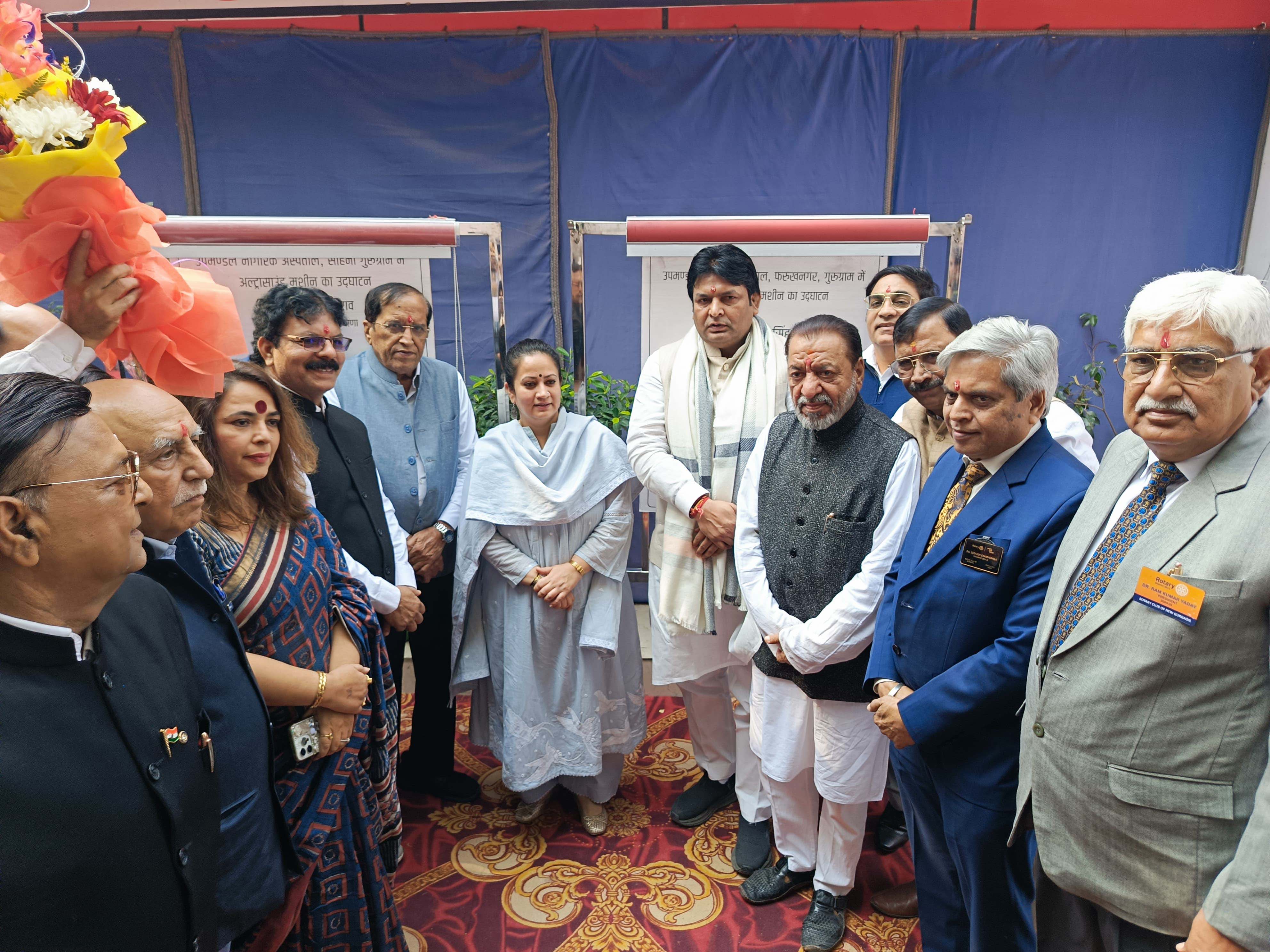 सोहना अस्पताल में अल्ट्रासाउंड मशीन व फर्रुखनगर में एक्स-रे मशीन के वर्चुअली उद्घाटन करतीं स्वास्थ्य मंत्री आरती सिंह राव।