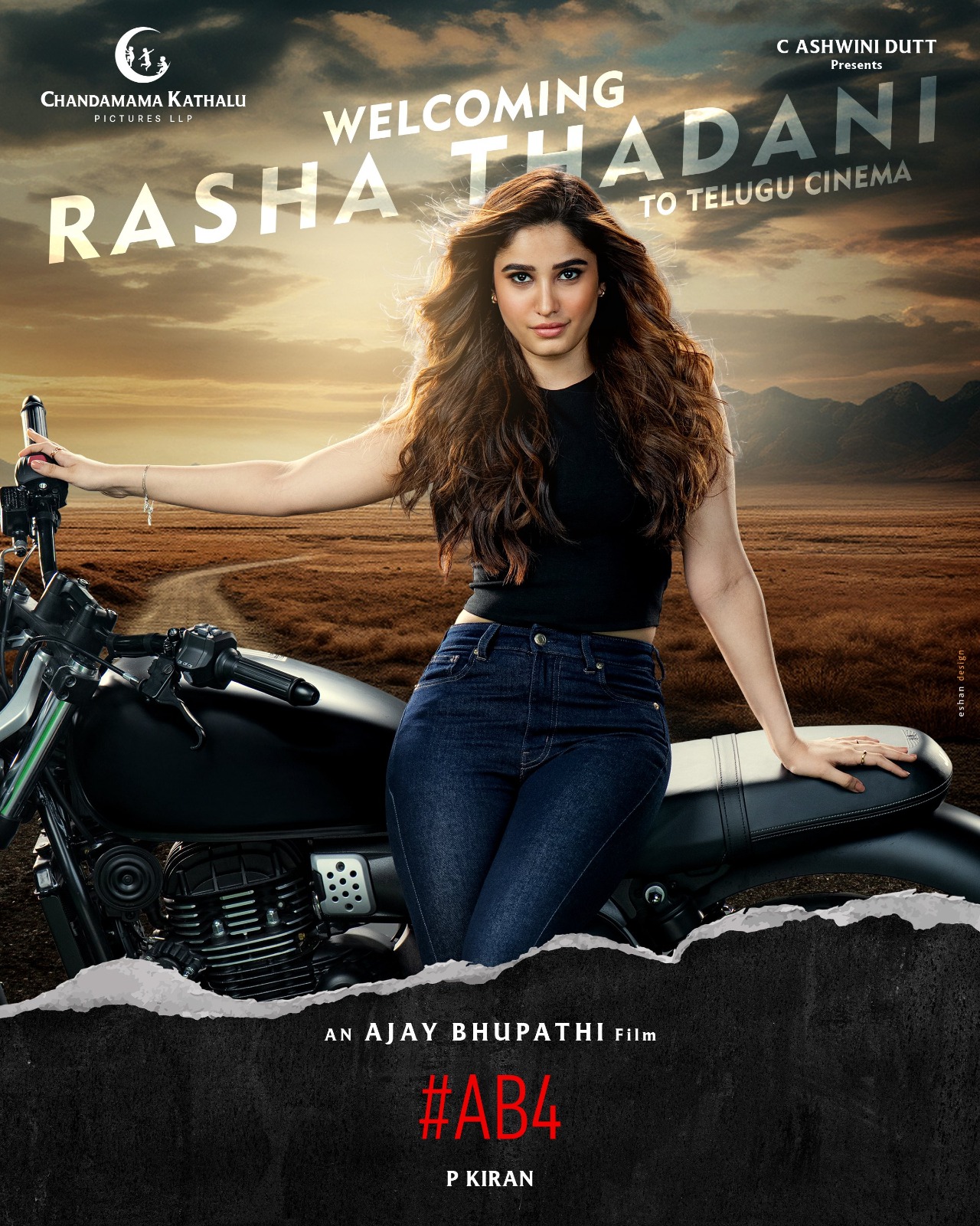 राशा थडानी - फोटो सोर्स एक्स