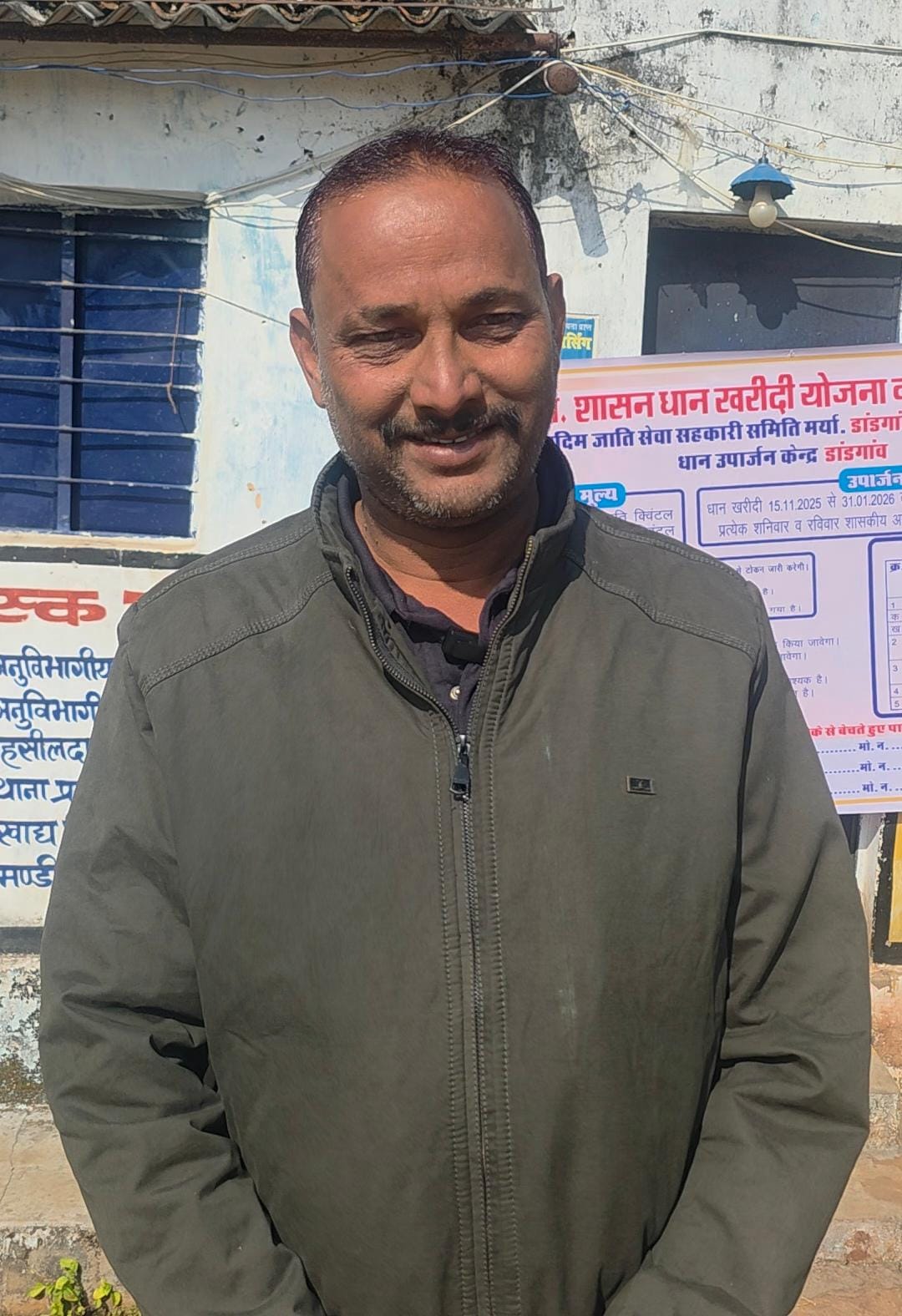 धान खरीदी त्यौहार