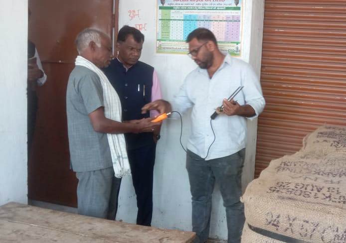 जांजगीर चांपा: जिला पंचायत सीईओ ने धुरकोट, मुनुंद एवं भड़ेसर धान उपार्जन केंद्रों का किया निरीक्षण जांजगीर चांपा: जिला पंचायत सीईओ ने धुरकोट, मुनुंद एवं भड़ेसर धान उपार्जन केंद्रों का किया निरीक्षण