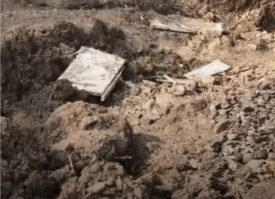 शव दफनाने की जगह शव दफनाने की जगह