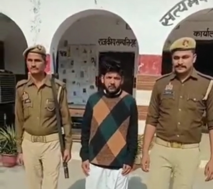 फोटो फोटो