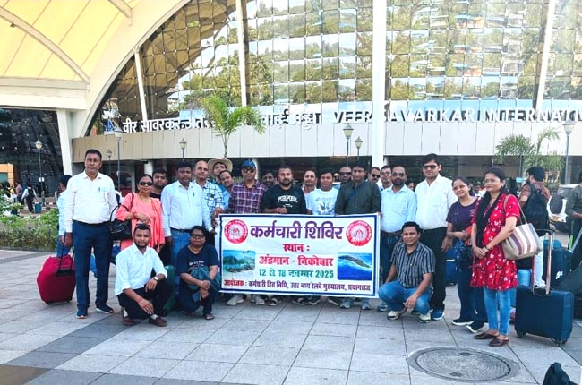 एनसीआर के कर्मचारीगण