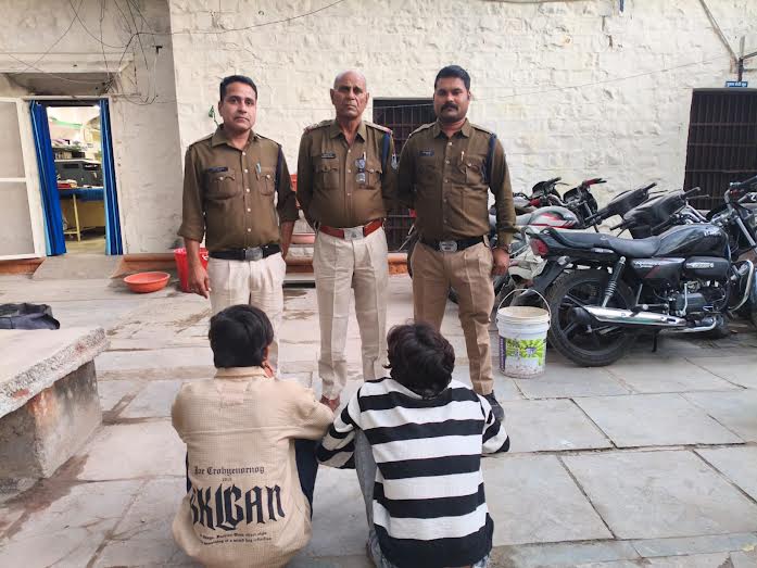 सिटी कोतवाली पुलिस ने हत्या के प्रयास के दो आरोपियों को गिरफ्तार किया सिटी कोतवाली पुलिस ने हत्या के प्रयास के दो आरोपियों को गिरफ्तार किया