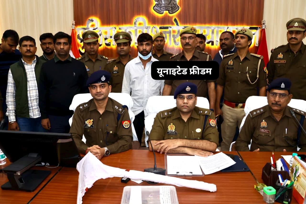 किशोरी की हत्या मामले में गिरफ्तार आरोपित का छाया चित्र