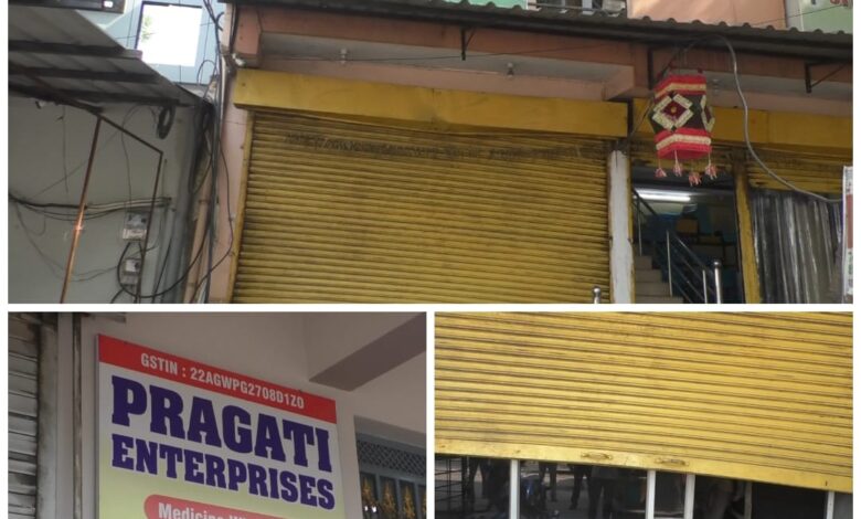 मेडिकल स्टोर जहाँ से चोरी हुई