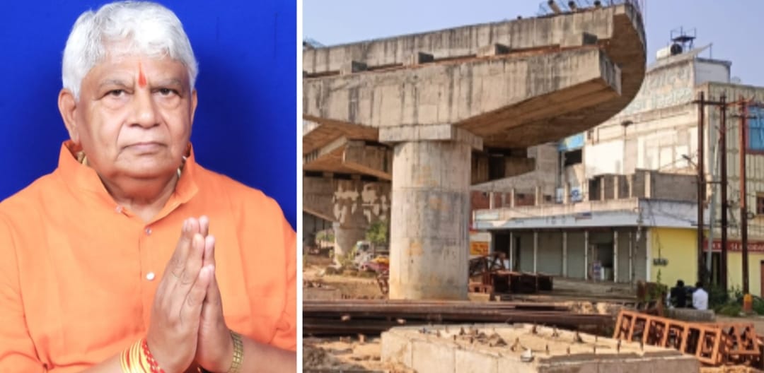 पंडित कन्हैया लाल मिश्रा और निर्माणाधीन पुल