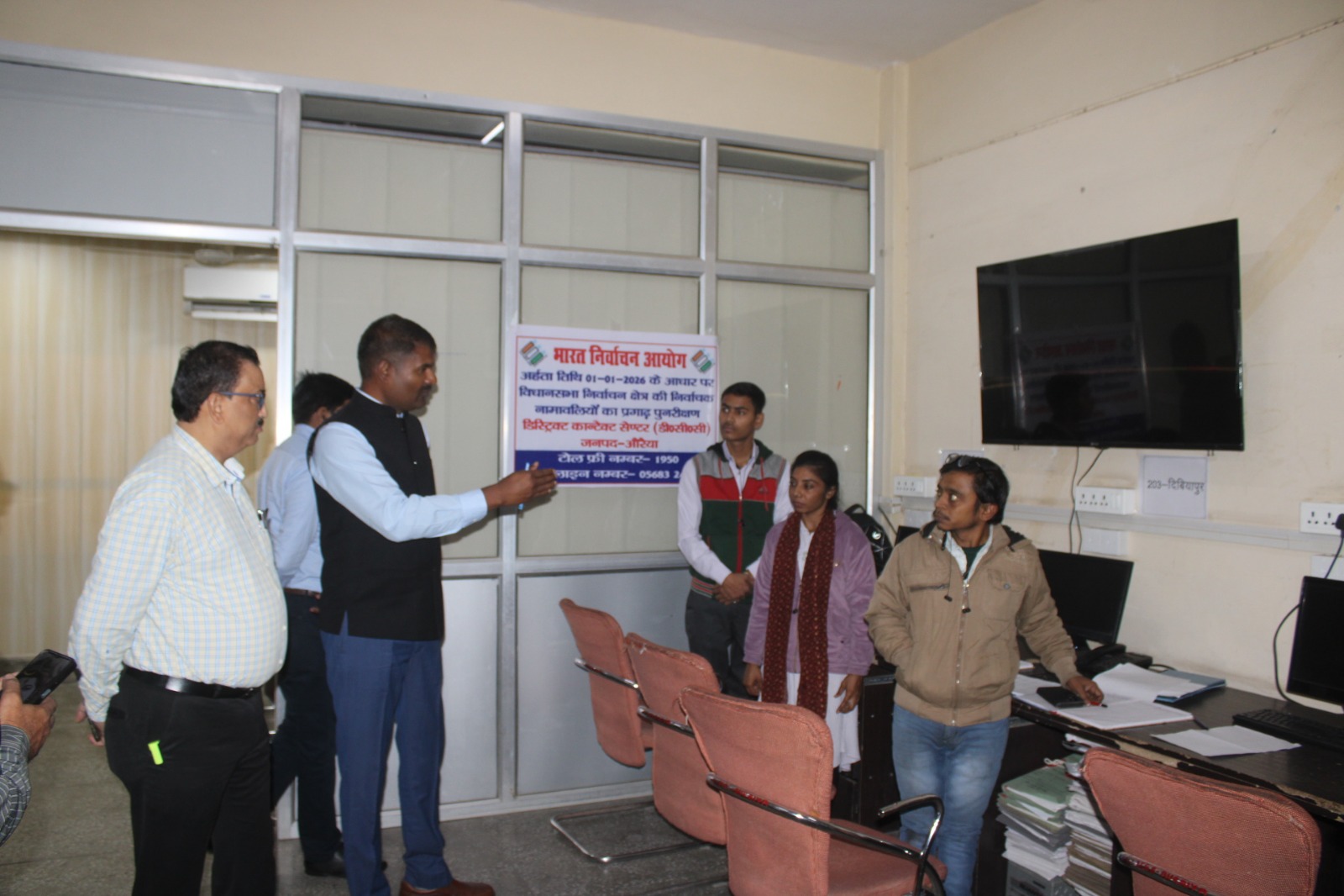 फोटो फोटो