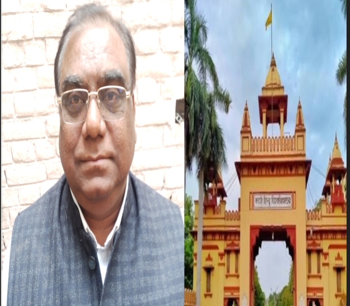 प्रमिल पांडेय और काशी हिंदू विश्वविद्यालय प्रमिल पांडेय और काशी हिंदू विश्वविद्यालय