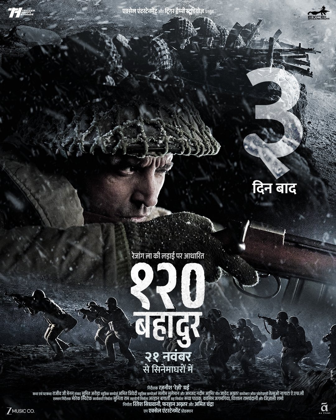 फरहान अख्तर - फोटो सोर्स एक्स