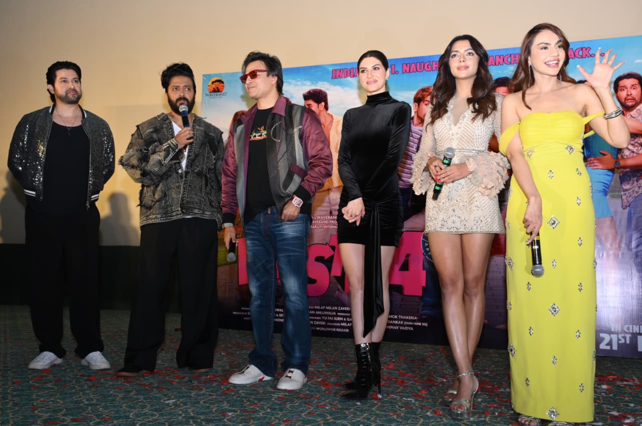 फिल्म ‘मस्ती 4” के कलाकारों ने किया गुलाबी नगर जयपुर में प्रमोशन फिल्म ‘मस्ती 4” के कलाकारों ने किया गुलाबी नगर जयपुर में प्रमोशन