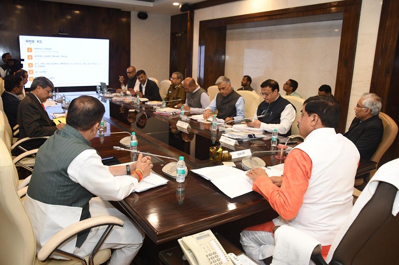 मुख्यमंत्री की अध्यक्षता में हुई मध्य प्रदेश यात्री परिवहन एवं इंफ्रास्ट्रक्चर लिमिटेड की बैठक मुख्यमंत्री की अध्यक्षता में हुई मध्य प्रदेश यात्री परिवहन एवं इंफ्रास्ट्रक्चर लिमिटेड की बैठक