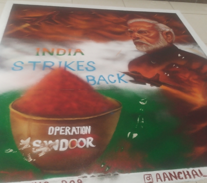 ऑपरेशन सिंदूर रंगोली