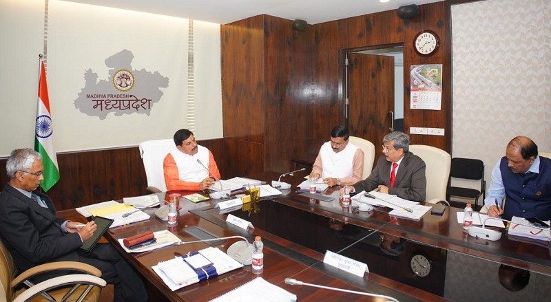मुख्यमंत्री की अध्यक्षता में हुई मप्र टूरिज्म बोर्ड के संचालन की 8वीं बैठक मुख्यमंत्री की अध्यक्षता में हुई मप्र टूरिज्म बोर्ड के संचालन की 8वीं बैठक