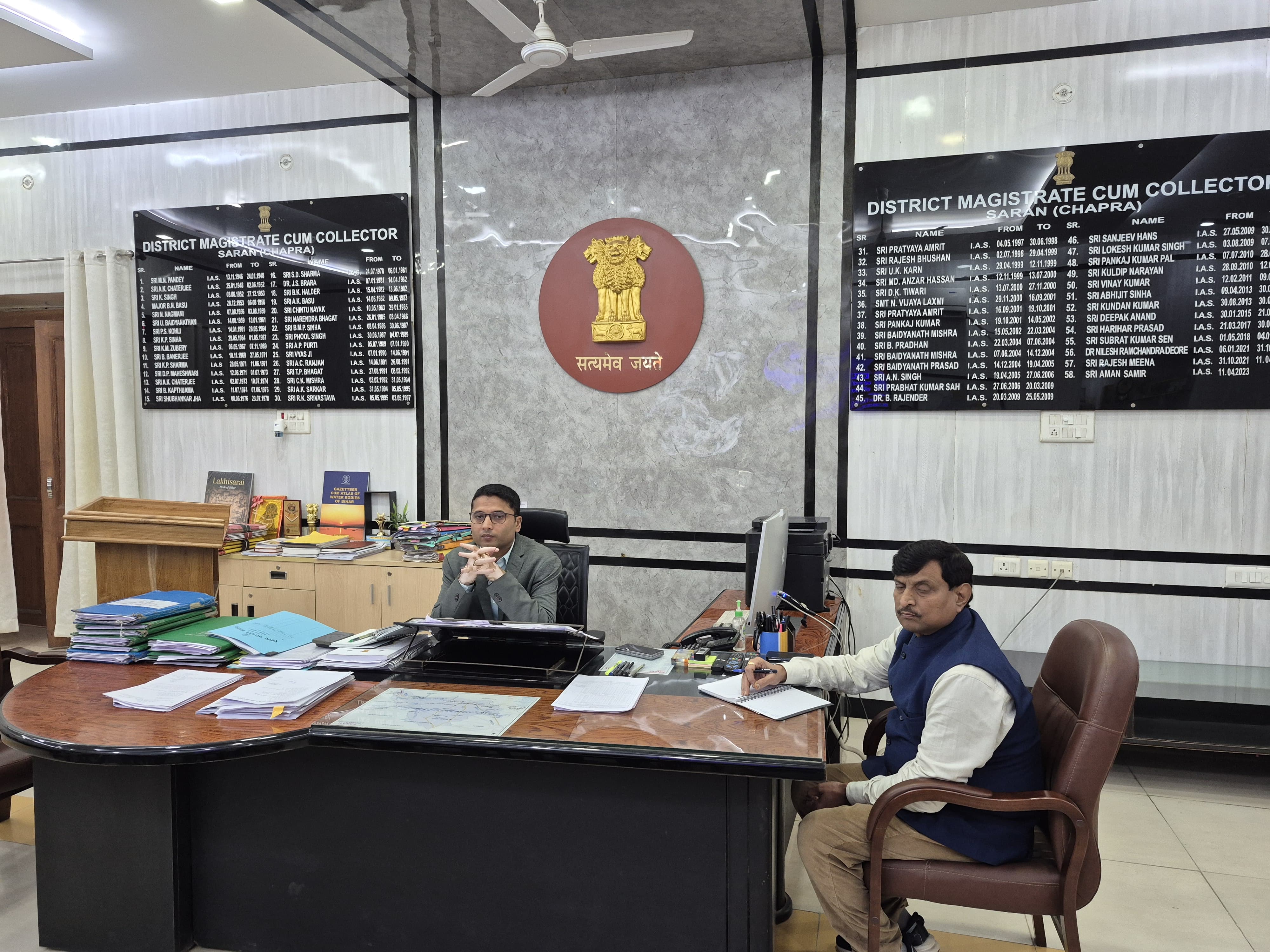 जिलाधिकारी यातायात बैठक जिलाधिकारी यातायात बैठक