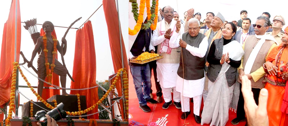 क्रांतिसूर्य बिरसा मुंडा की प्रतिमा का अनावरण क्रांतिसूर्य बिरसा मुंडा की प्रतिमा का अनावरण