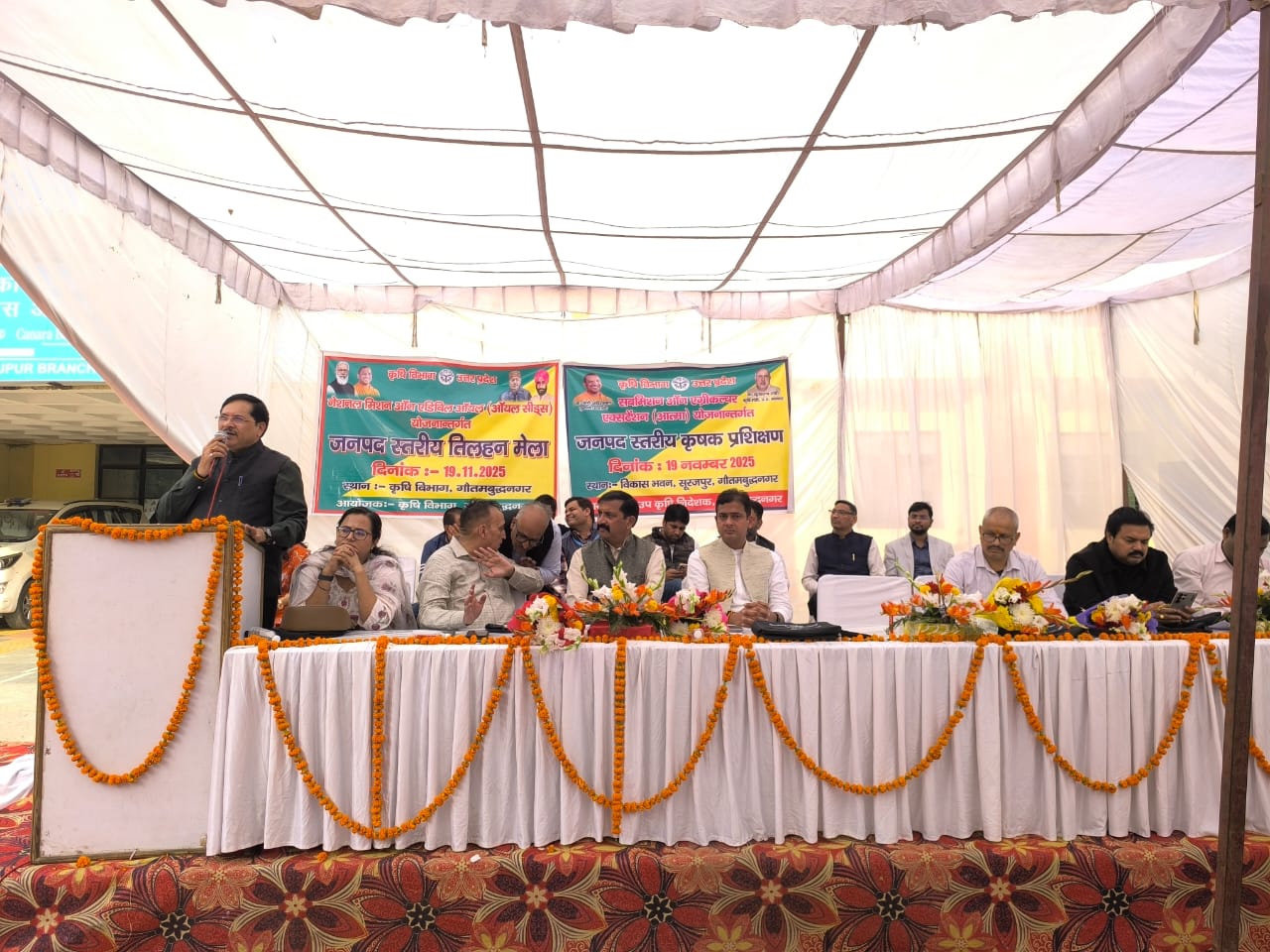 महिला आयोग ने बादलपुर मे दिया सशक्तीकरण का संदेश