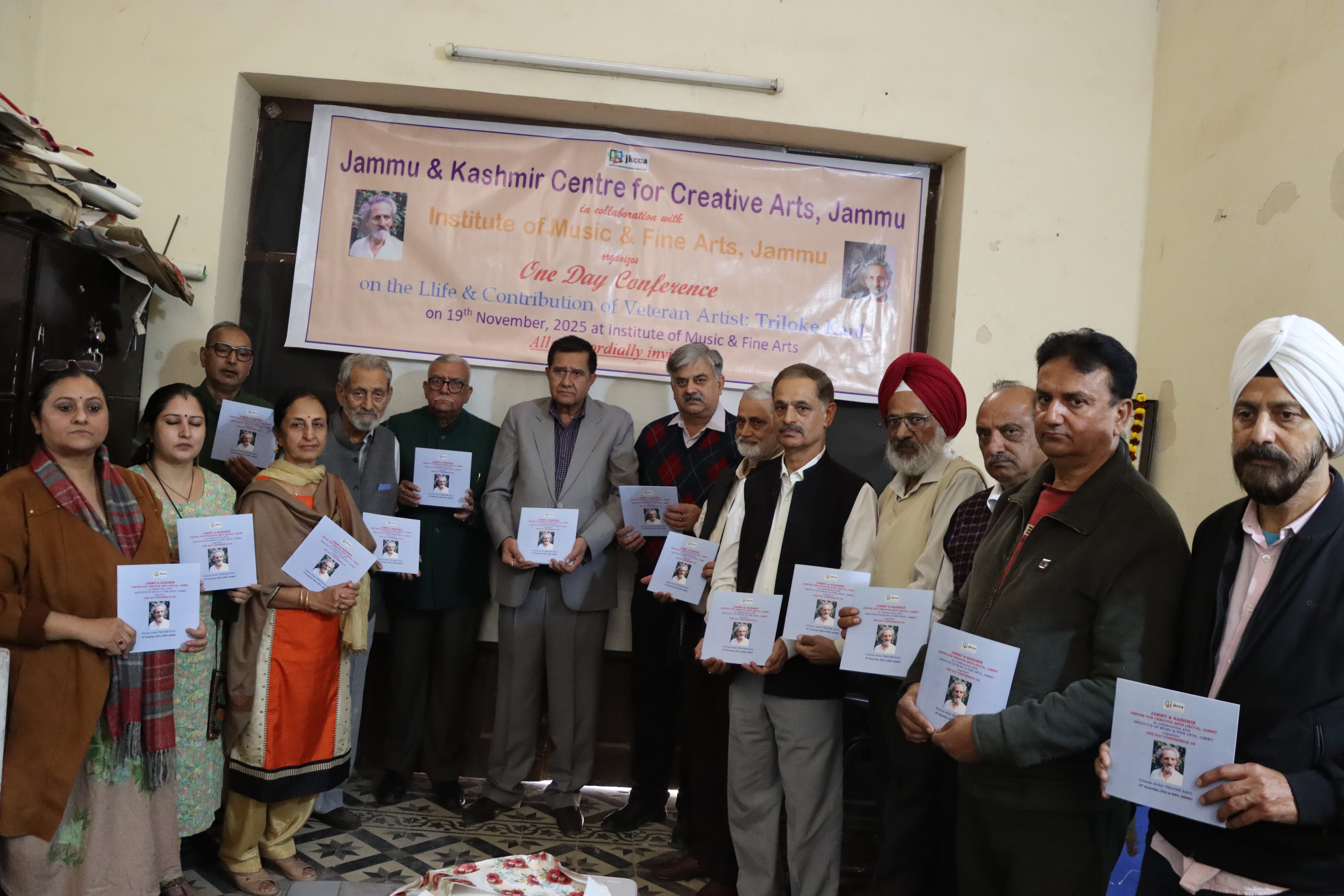 त्रिलोके कौल की कला विरासत पर जम्मू में विशेष सम्मेलन आयोजित त्रिलोके कौल की कला विरासत पर जम्मू में विशेष सम्मेलन आयोजित