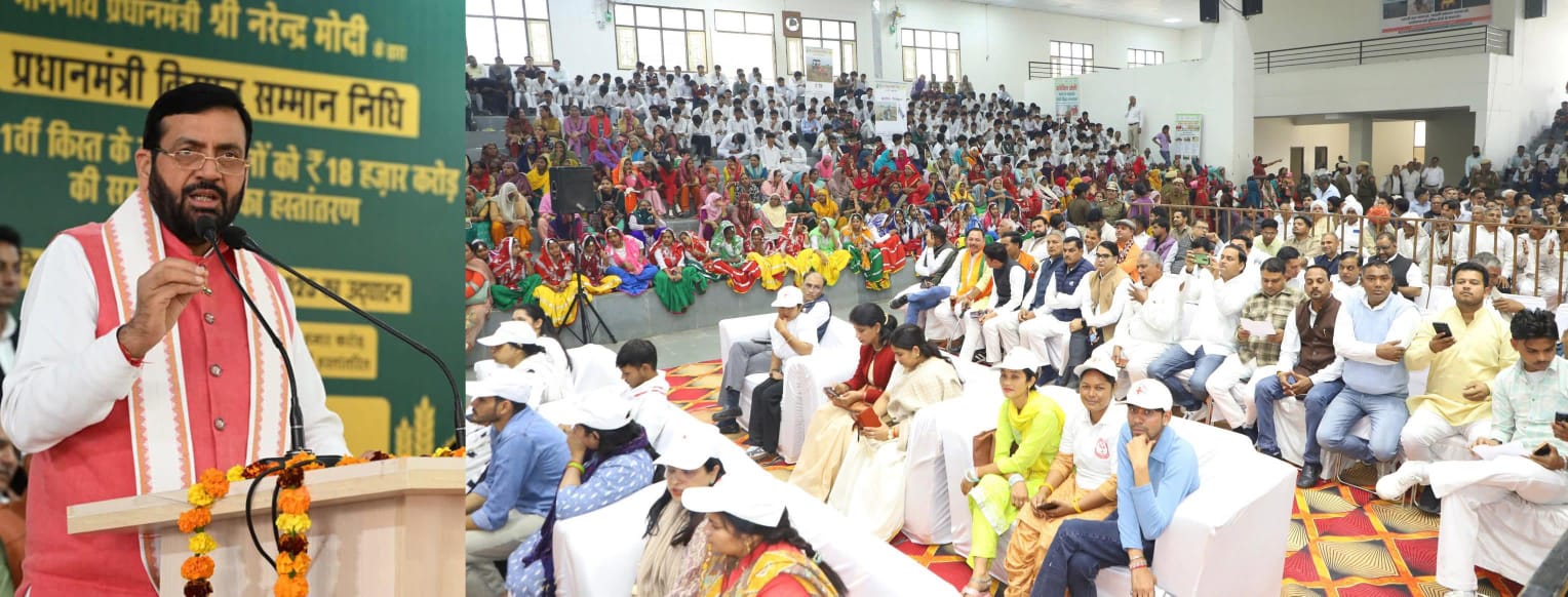 मुख्यमंत्री नायब सिंह सैनी पलवल में लोगों को सम्बोधित करते हुए मुख्यमंत्री नायब सिंह सैनी पलवल में लोगों को सम्बोधित करते हुए