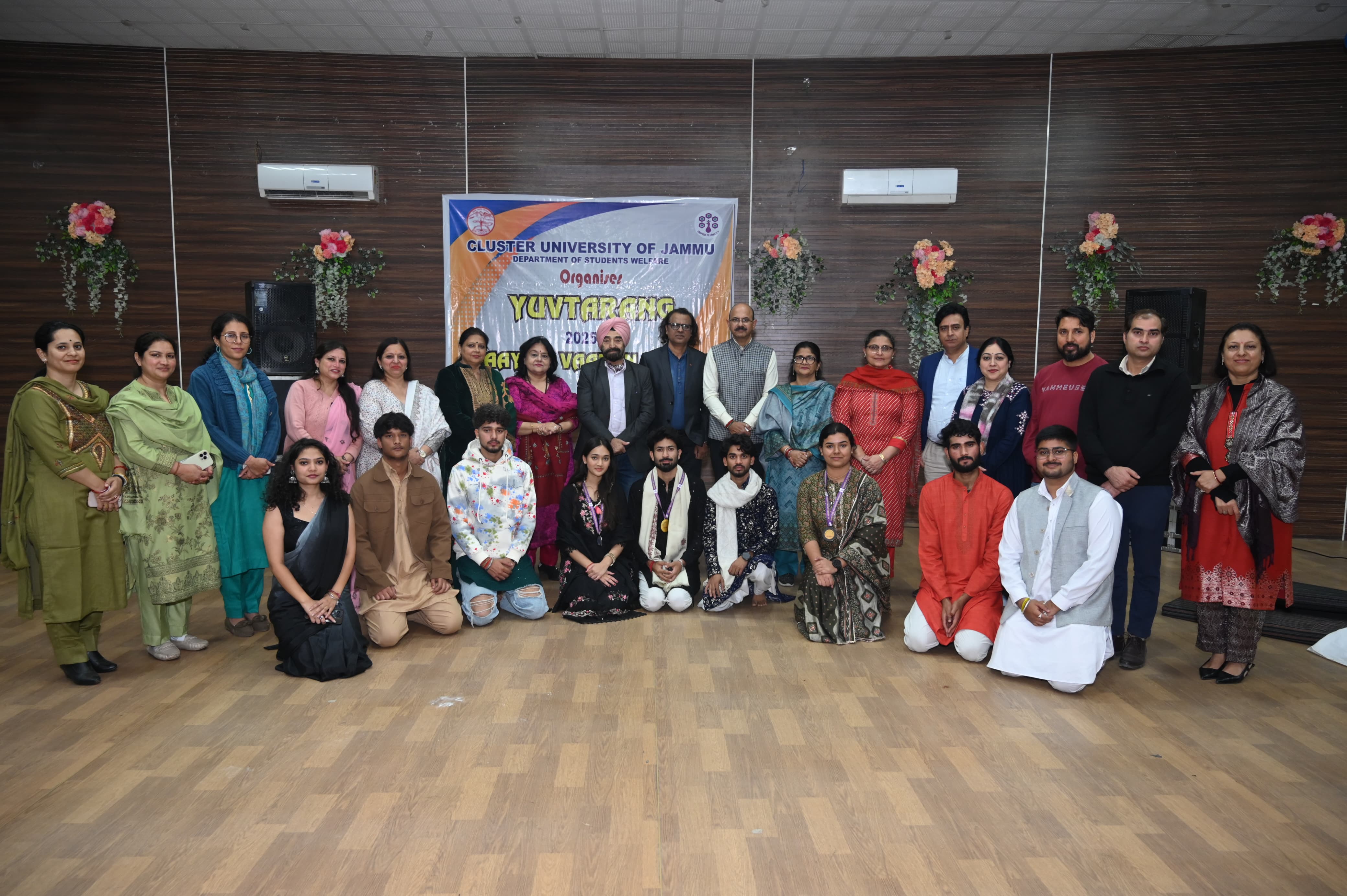 वार्षिक सांस्कृतिक एवं साहित्यिक महोत्सव युव तरंग का आयोजन