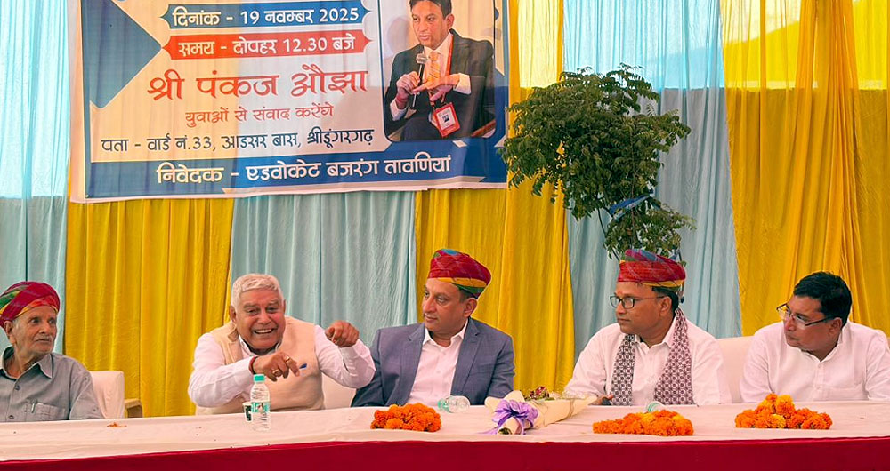 भारत ने लंबी गुलामी झेली पर अपनी संस्कृति को सुरक्षित रखते हुए विश्व में अलग पहचान बनाई : पंकज ओझा