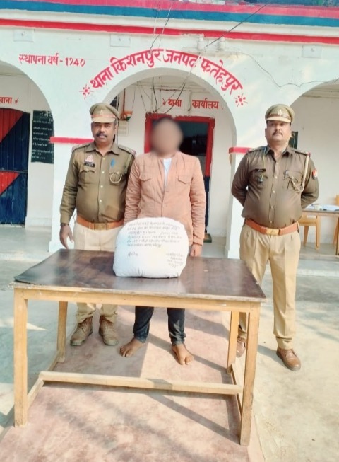 पुलिस की गिरफ्त में गांजा तस्कर