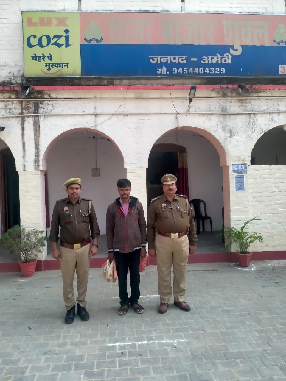 पुलिस की गिरफ्त में आरोपी