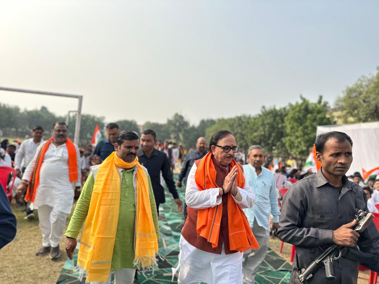 एकता यात्रा