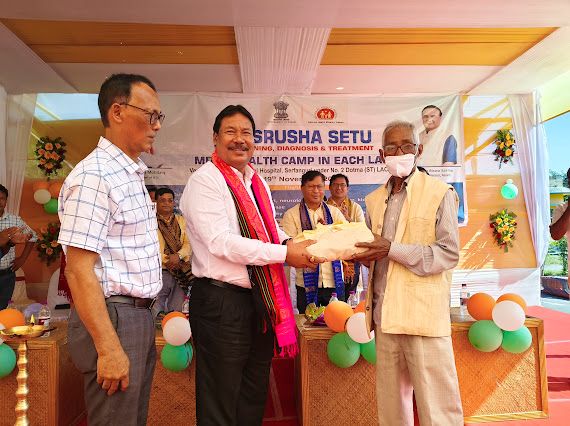 सुसरूषा सेतु के तहत अंतिम मेगा स्वास्थ्य शिविर कोकराझार में संपन्न